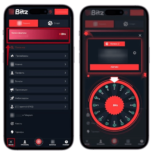 Играть в казино  bitz на мобольном