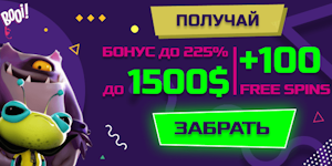 Booi Casino — кэшбэк и акции