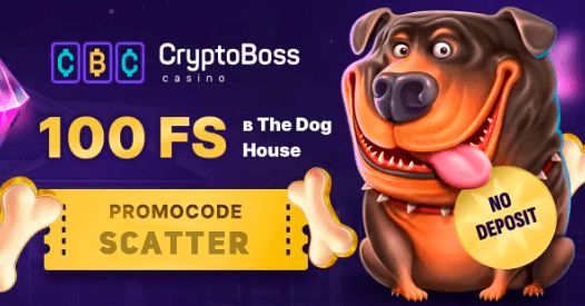 CryptoBoss — казино с выплатами в BTC/USDT