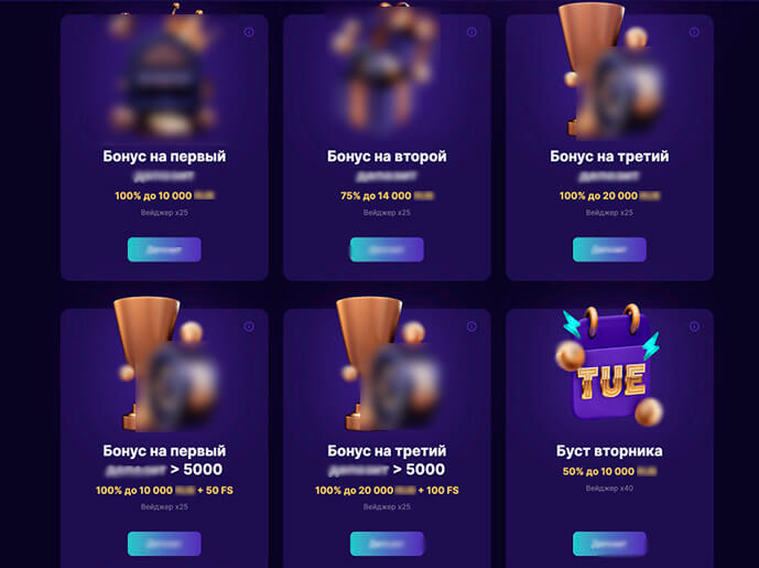 Играть в казино cryptoboss крипто казино 