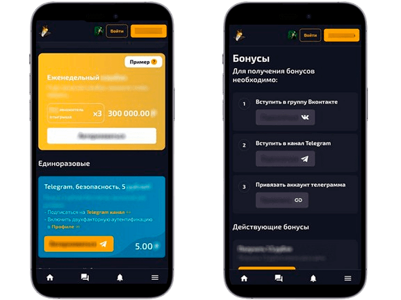 Игры Dragon Money на телефоне без  депозита