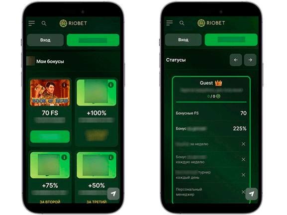 Игры riobet казино онлайн без регистрации