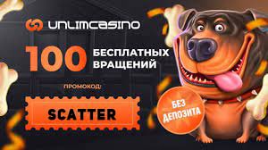 Unlim — казино с безлимитами и бонусами