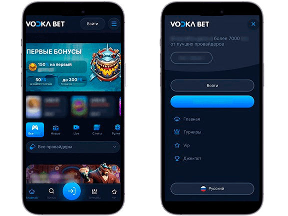 Играть в казино vodka скриптой 